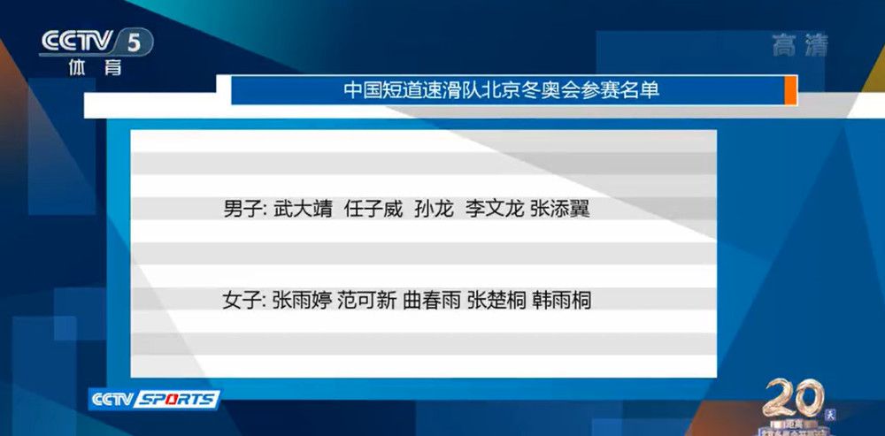 但他的优点不仅仅是进球，还有他的工作态度，他总是为球队努力工作，从前场开始逼抢。